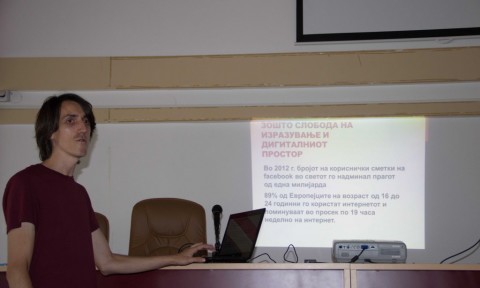 Training on the Freedom of expression and privacy in the digital era